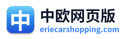 中欧网页版 Logo